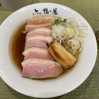 鴨コンフィ麺