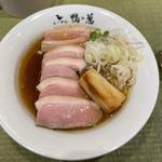 鴨コンフィ麺(らーめん 鴨to葱)