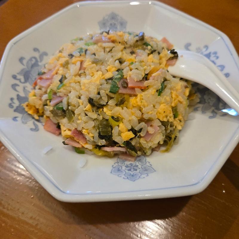 高菜チャーハン(味園香)