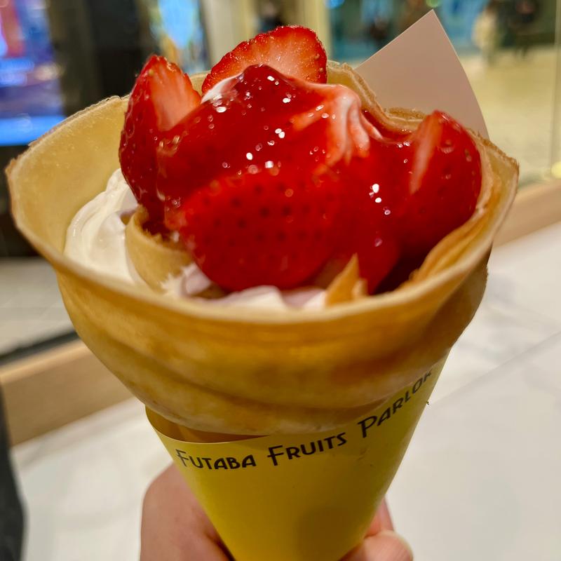 プレーンいちご(フタバフルーツパーラー FOOD&TIME ISETAN YOKOHAMA店)