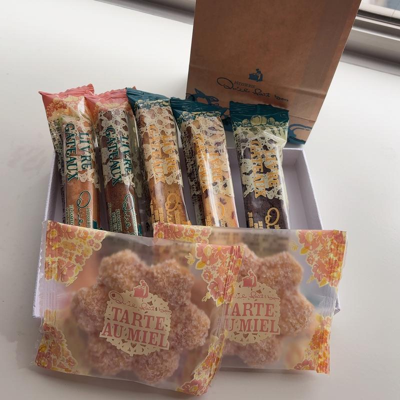 焼き菓子セット(キルフェボングランフロント大阪店)