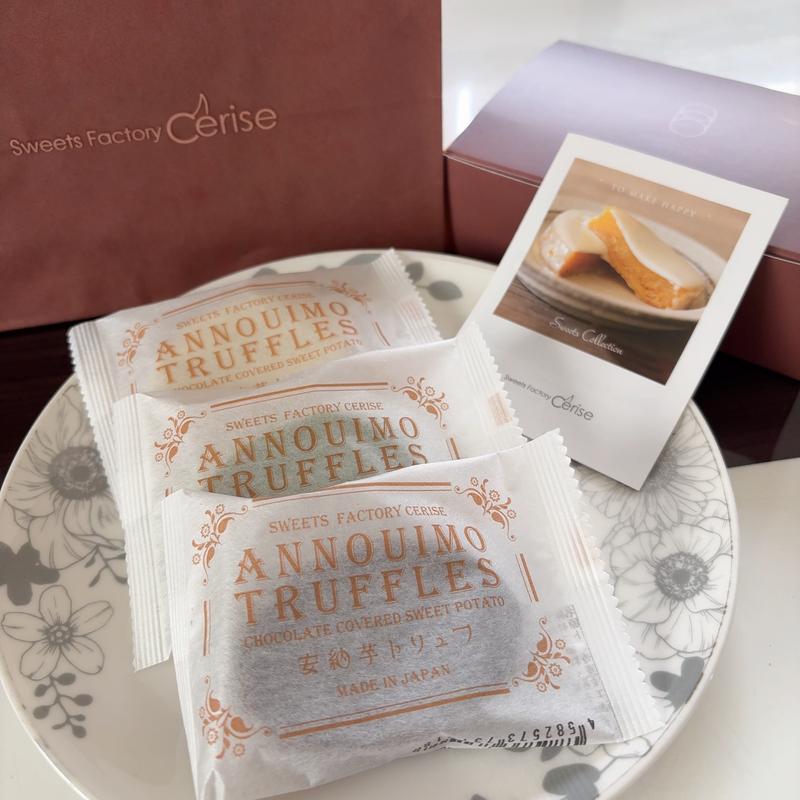 安納芋トリュフ3個入り(スイーツ ファクトリー スリーズ ルクアイーレ店 )