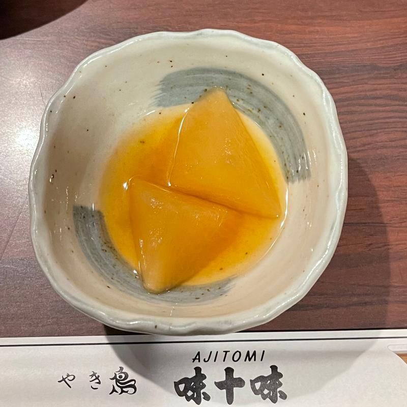 突き出し(味十味 )