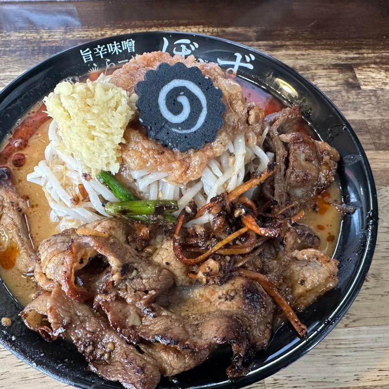 旨辛味噌ラーメン　小(旨辛味噌らーめん　ぼんず)