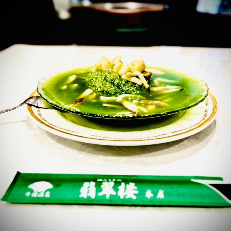 チャーハン(翡翠楼)