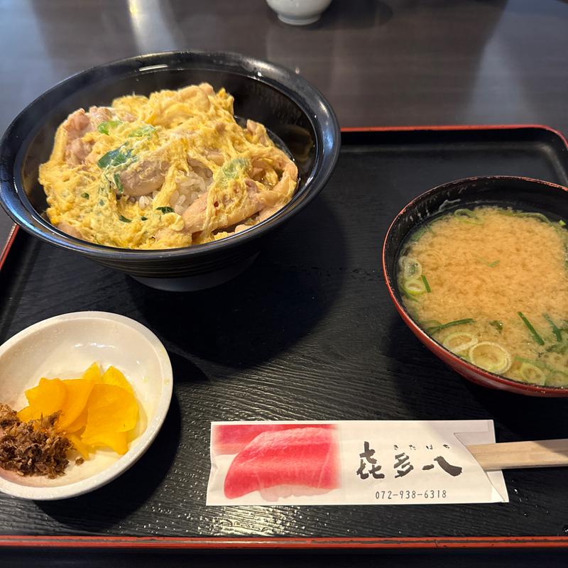 親子丼(たらいうどん 喜多八)