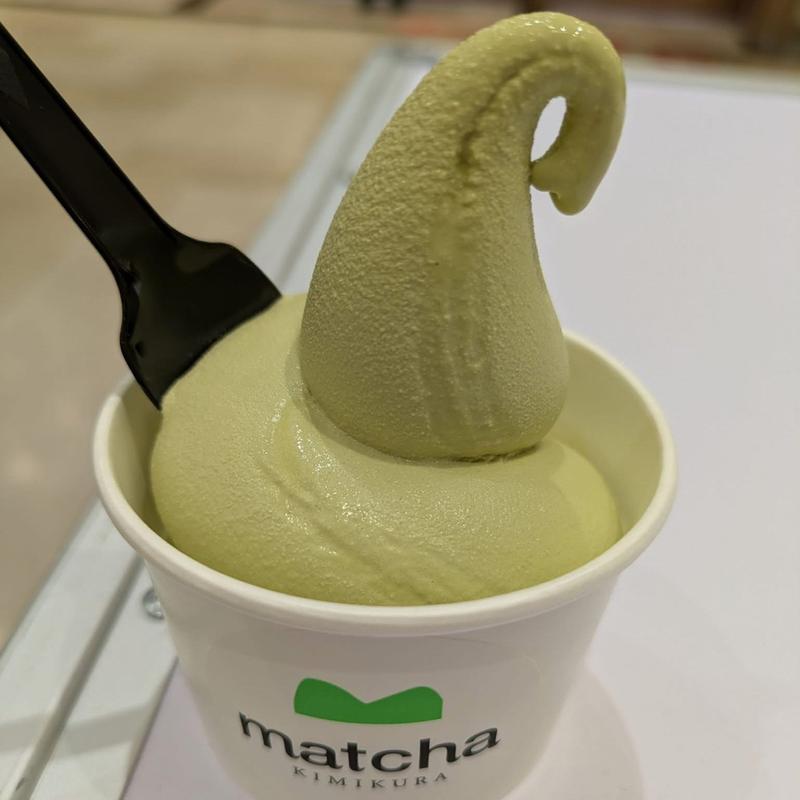 抹茶みるくソフト(日本茶きみくら 本店)