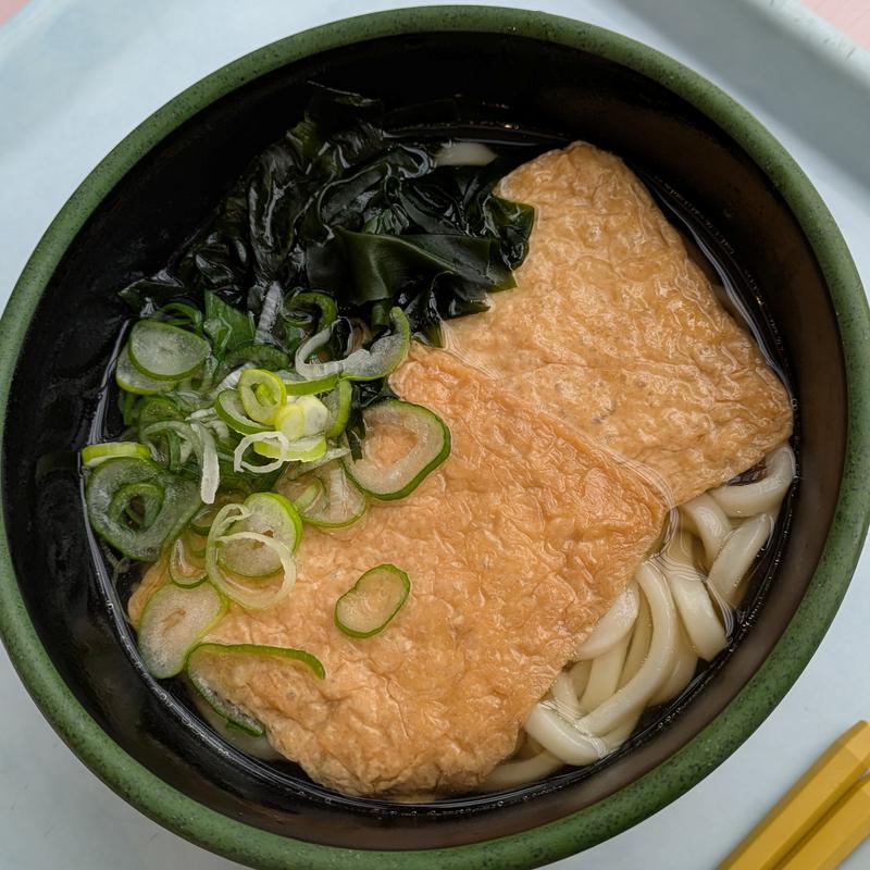 きつねうどん(東京科学大学つばめ生協すずかけ台食堂)