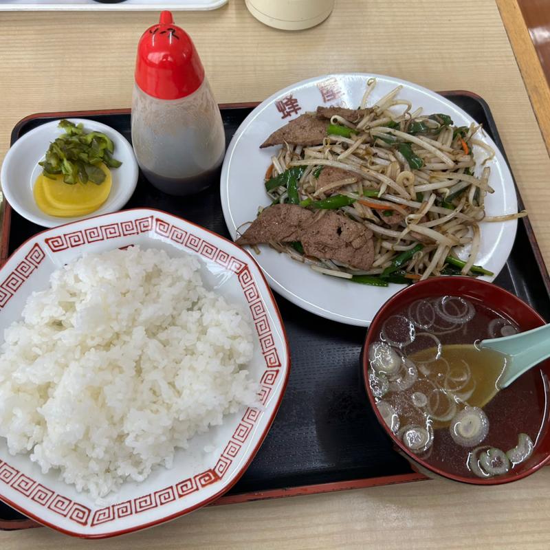 レバニラ炒めライス(蜂屋食堂 （はちやしょくどう）)