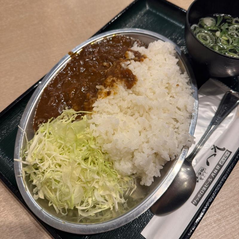牛すじカレー(立呑処 へそ 新橋本店)