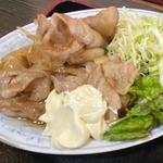 焼肉定食(ポンポ子 )