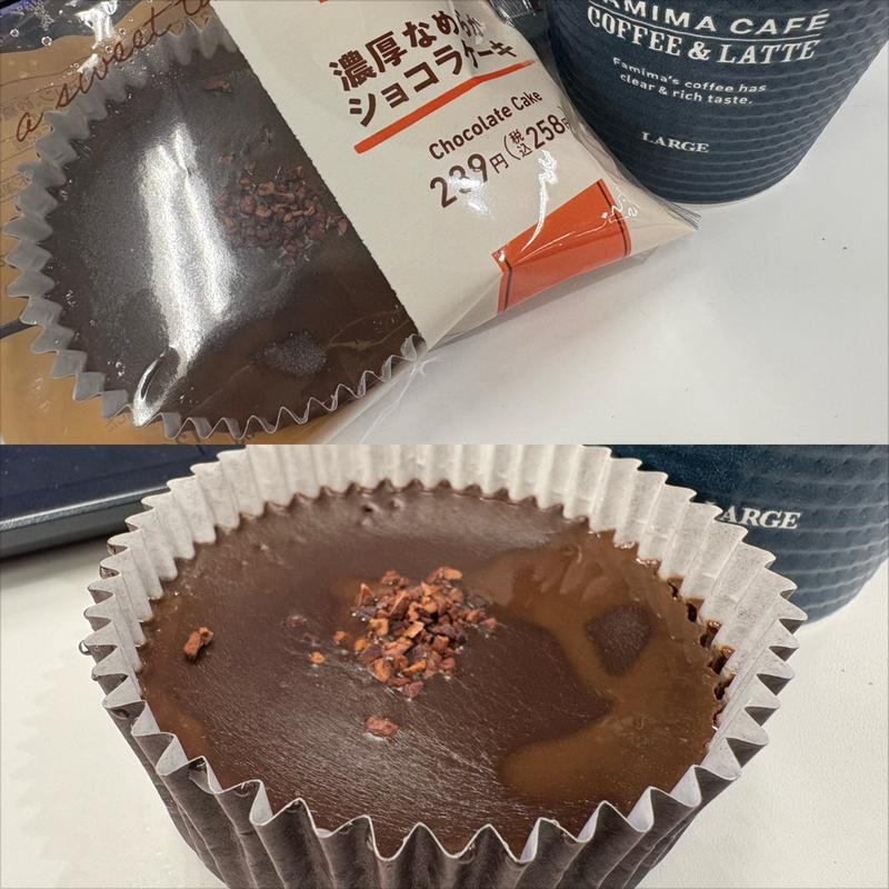 なめらかショコラケーキ(ファミリーマート 横浜駅西口店)