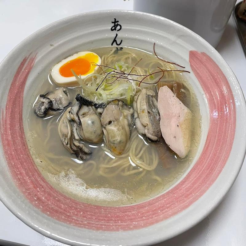 牡蠣出汁ラーメン(ラーメン あんず)