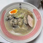 牡蠣出汁ラーメン