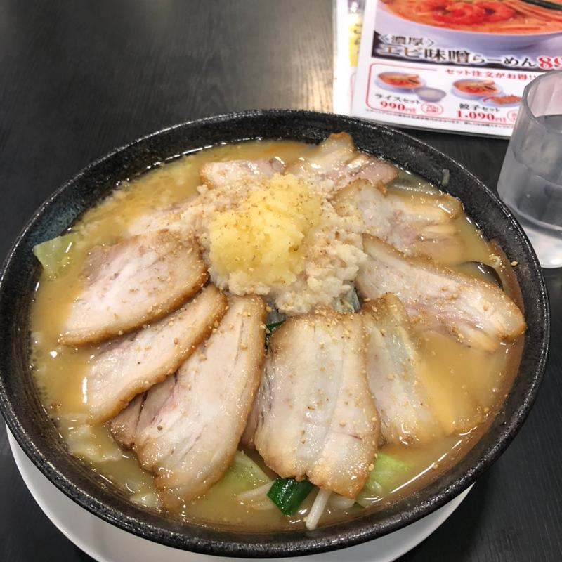 メガたんめん味噌味(幸楽苑 太田飯田町店 )