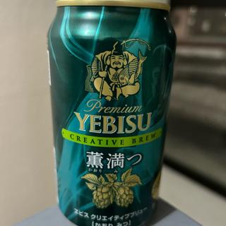 薫満つエビスクリエイティブブリュー(セブンイレブン 札幌北１条西５丁目店)