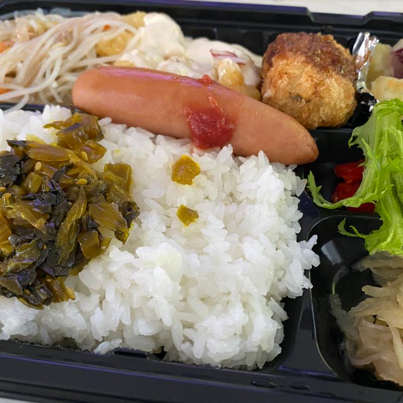 海老マヨ弁当(大吉本店)