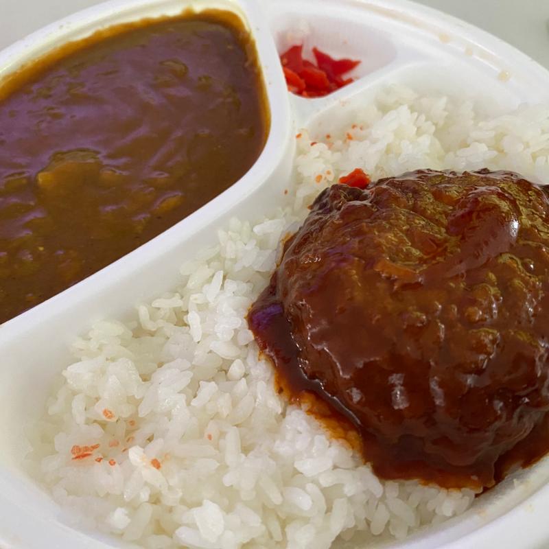 ハンバーグカレー(大吉本店)