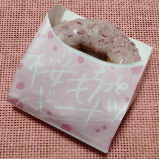 桜もちっとドーナツ いちごかすたーど(ミスタードーナツ 亀有駅前ショップ)