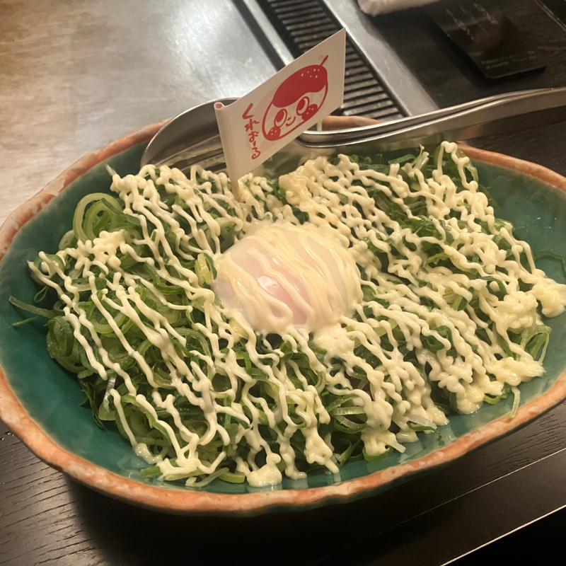 半熟玉子とねぎたっぷり たこ焼き(道頓堀酒場くれおーる)