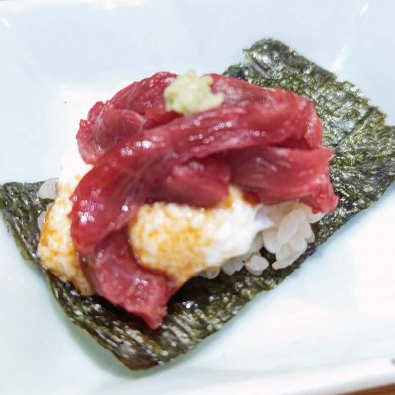 馬肉の山かけ包み(鮨・酒・肴 杉玉 大船)