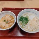 はいからうどん 親子丼セット