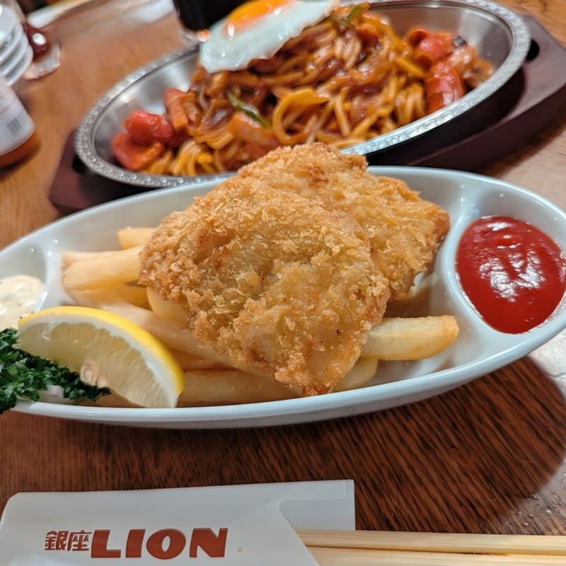 フィッシュ＆チップス(ビヤホールライオン 銀座七丁目店)