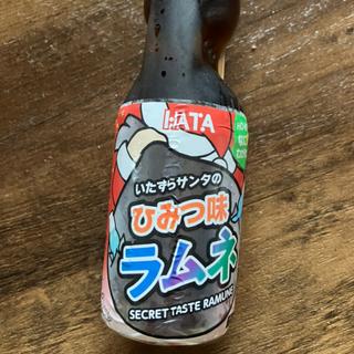 秘密のラムネ