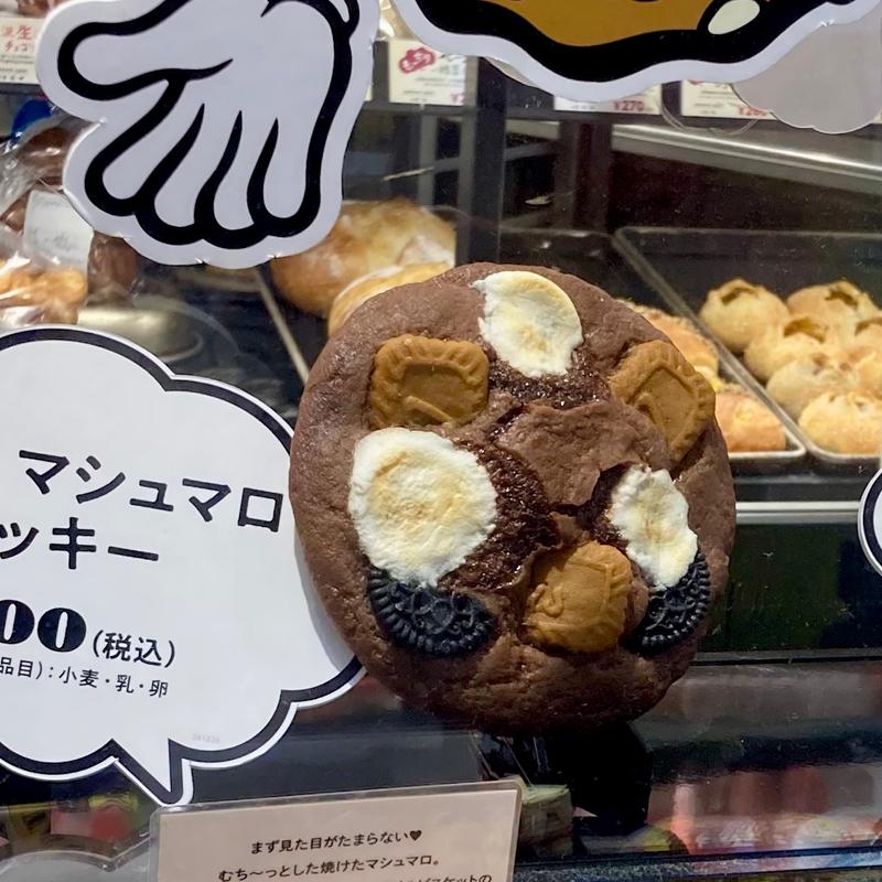 ココア マシュマロクッキー(ハートブレッドアンティーク セブンパーク天美店)