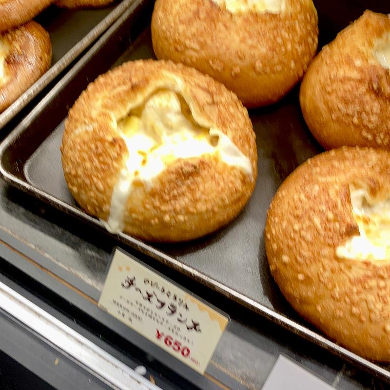 チーズフランス(ハートブレッドアンティーク セブンパーク天美店)