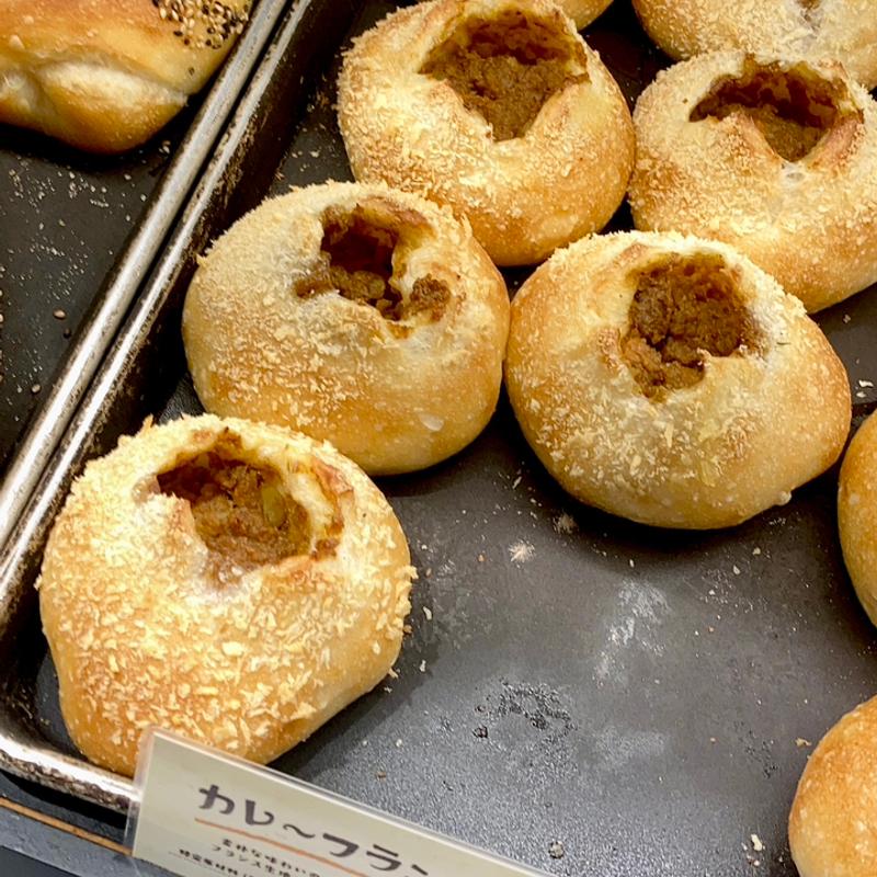 カレーフランス(ハートブレッドアンティーク セブンパーク天美店)
