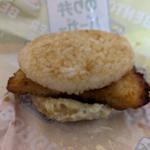 チキン南蛮バーガー(ほっともっと 酒田東中の口町店)