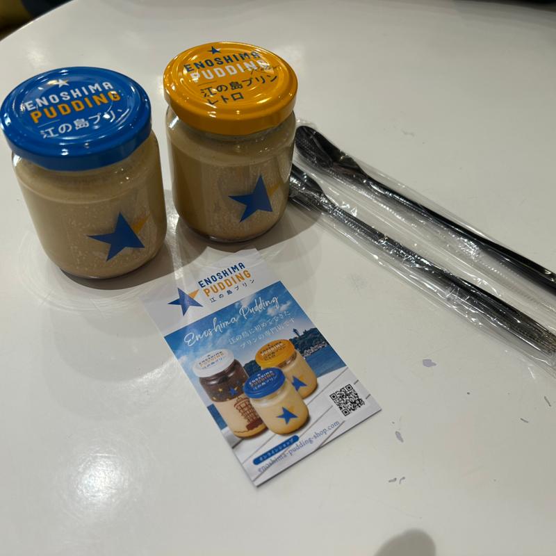 江の島プリン(江の島プリン)