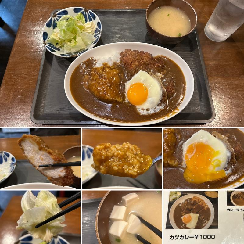 カツカレー(居酒屋 馬関彩 （ばかんさい）)