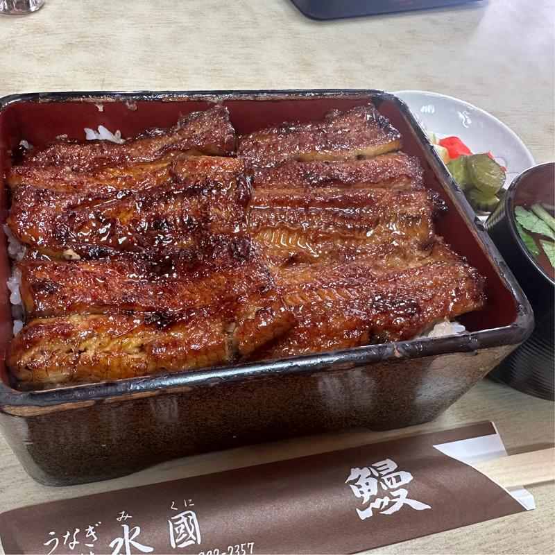 鰻丼松(水國 （ミクニ）)