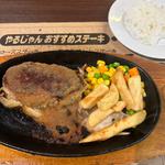 ハンバーグAランチ （ビーフ100%) 180g