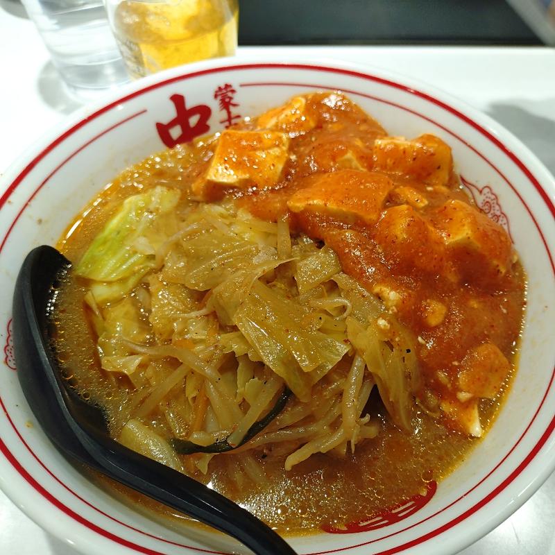 蒙古タンメン(蒙古タンメン中本 錦糸町)