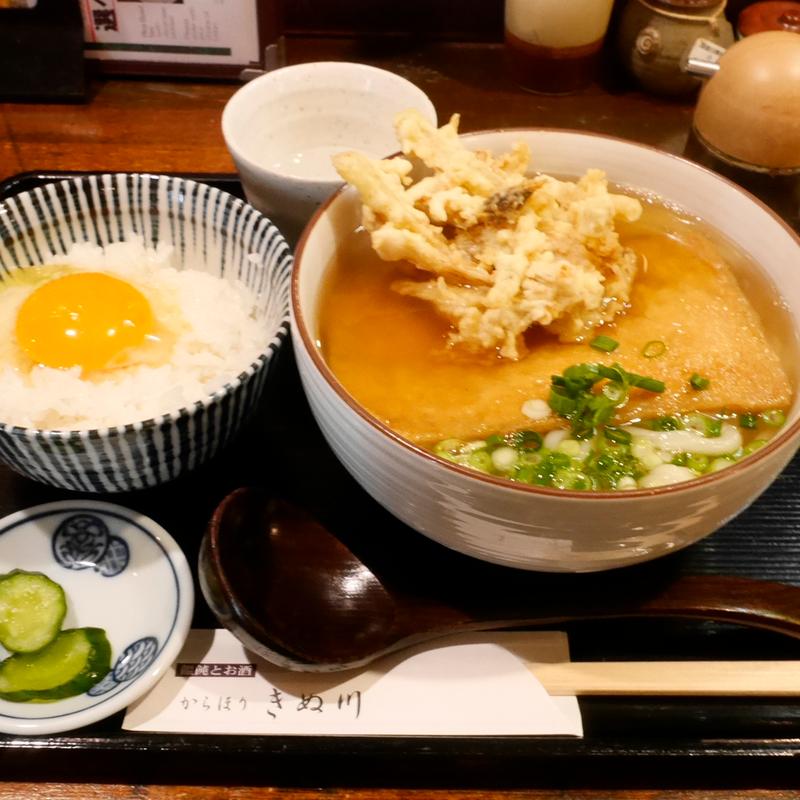 きつねがりうどん(饂飩とお酒 からほり きぬ川)