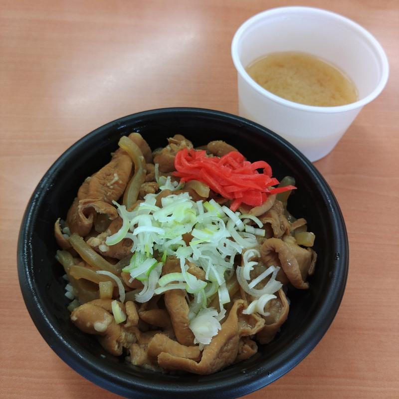 ホルモンぶっかけ丼(まんぷく道場)