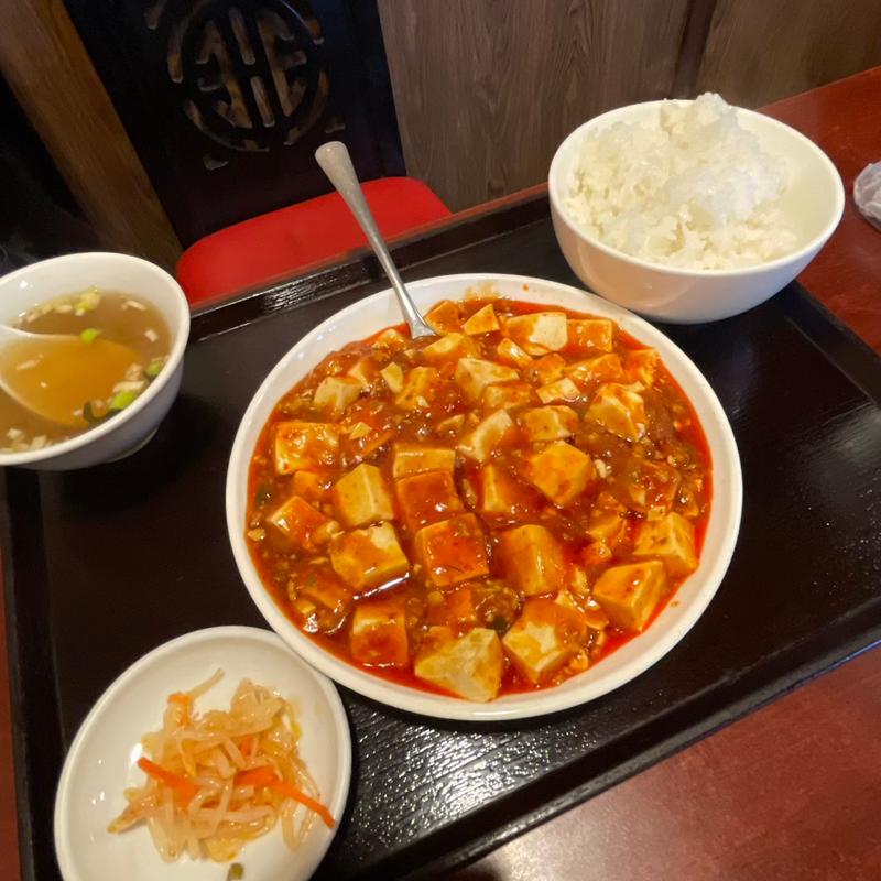 マーボー豆腐定食(中国料理 品珍酒家 瀬谷店)