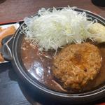 国産合挽肉ハンバーグ（単品）(肉屋食堂　たけうち)