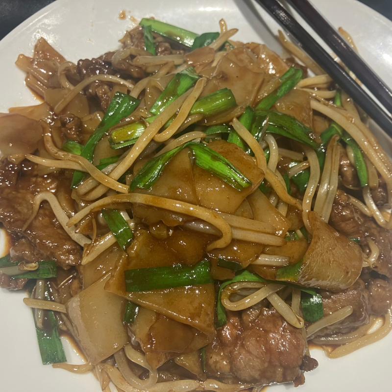 牛肉きしめん(香港式飲茶・新中国料理チャイナムーン 新宿店)