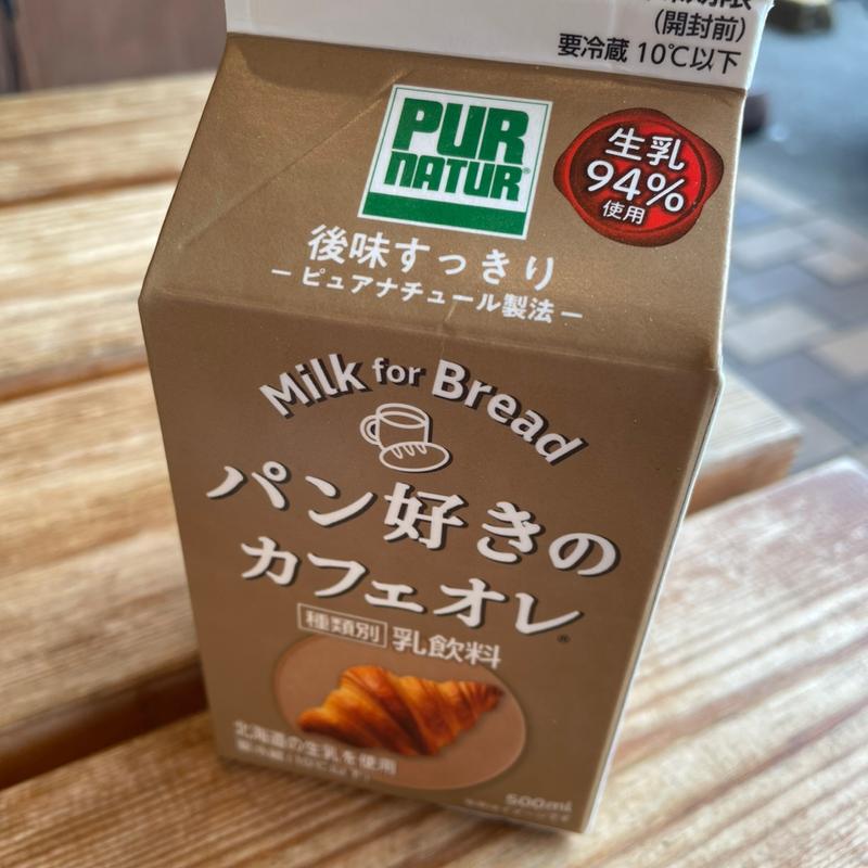 カフェオレ(トーホーベーカリー)