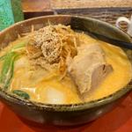 げんきらーめん
