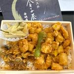 天ばら重