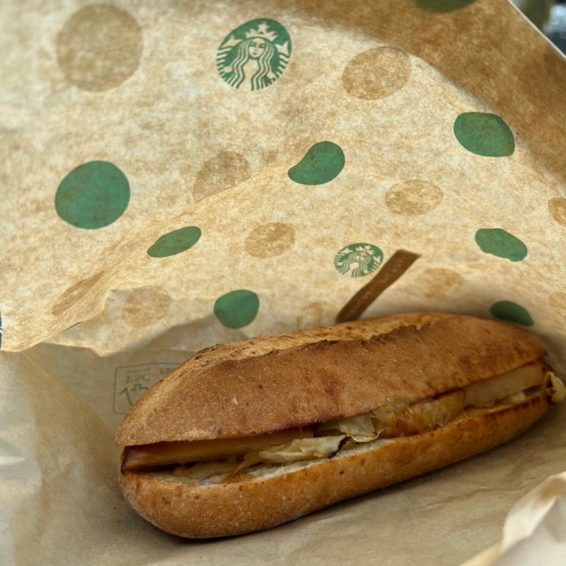 石窯フィローネ　照り焼きチキン(スターバックスコーヒー 旭川東光店)