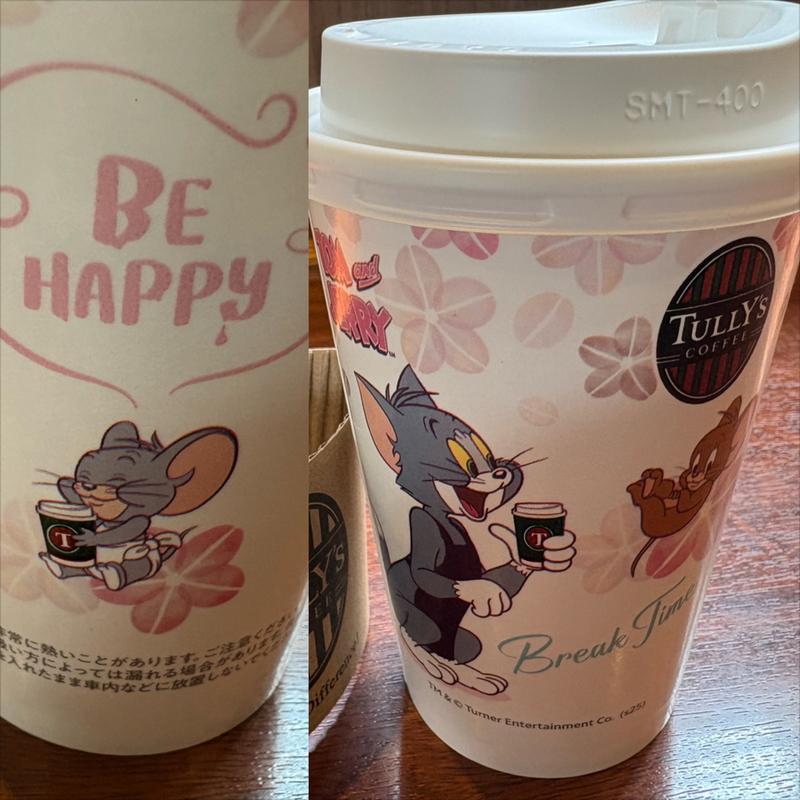 T コーヒー・モカJava(タリーズコーヒー ウィズイト－ヤ京急横浜駅店)