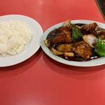 酢豚ライス(清華園)