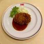 メンチカツ(銀座スイス 本店)