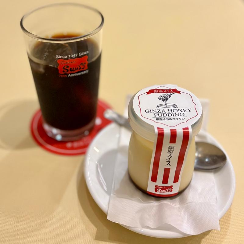 銀座はちみつプリン(銀座スイス 本店)